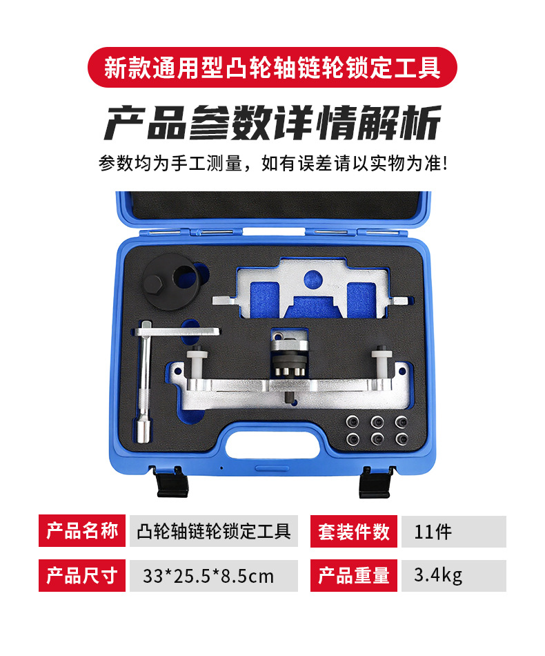 详情5.jpg
