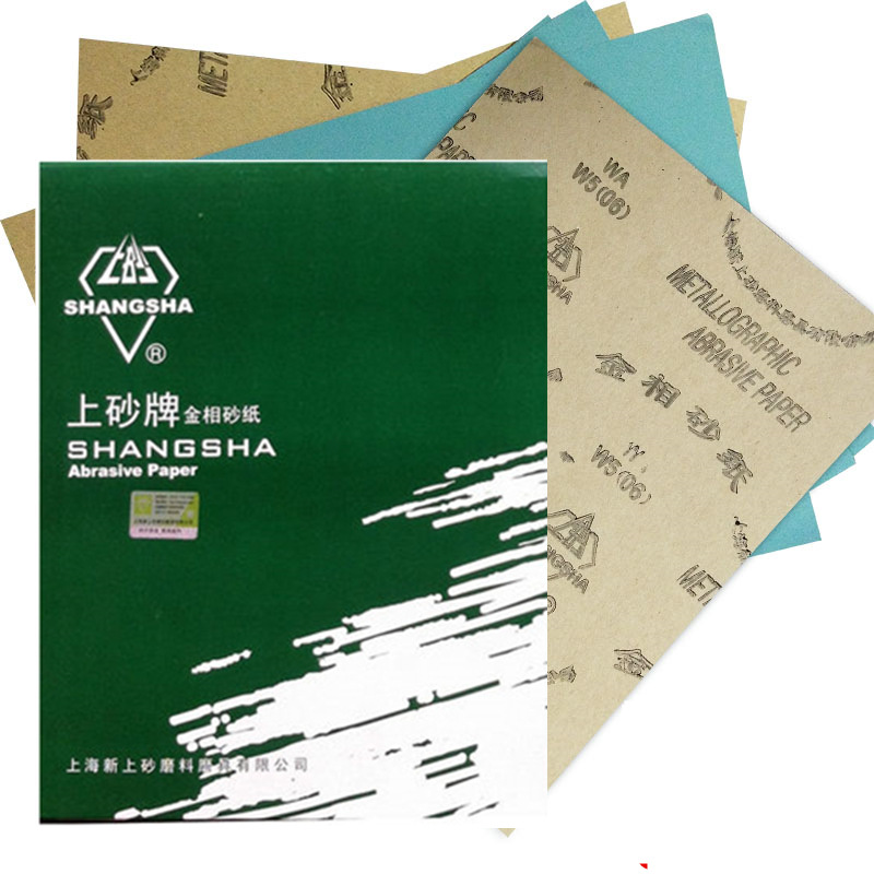 金相砂纸上砂牌干磨沙皮精密木材金属打磨抛光砂纸W5W10W28W40w50