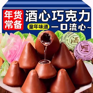 �����ɿ���250g���f�ǹ��Y��M��ϲ�ǺóԵ���؛����