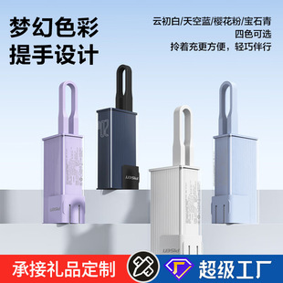 Ʒ��PD20W����늌�10000�����������Ԏ���С�ɱ�y���^�����