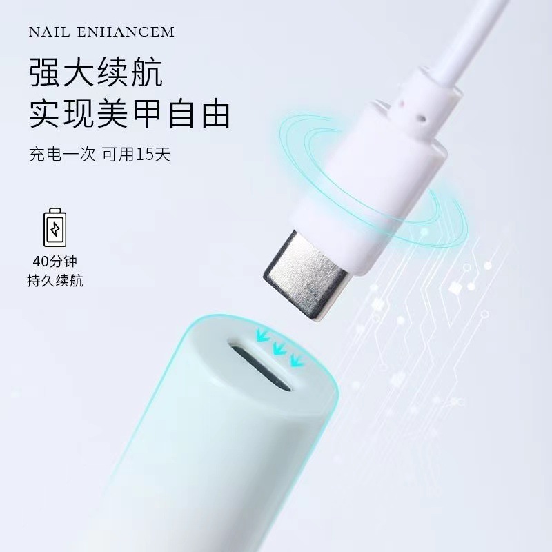 Lámpara de uñas de mano pequeña lámpara de uñas portátil proyector de almacenamiento eléctrico mini lámpara de fototerapia de secado rápido lámpara de cocción de uñas