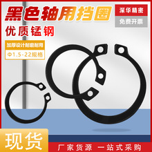 ��ɫ���õ��Ե�Ȧ GB894 �ῨC���⿨�ɵ�Ƭ ����C�͵�Ȧ��3-��40