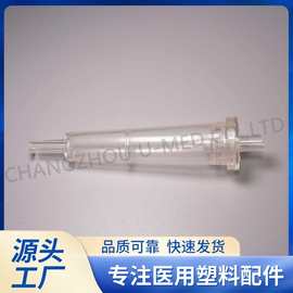 厂家直供 医疗配件不通气泵型滴斗输液器管路配件塑料件91015