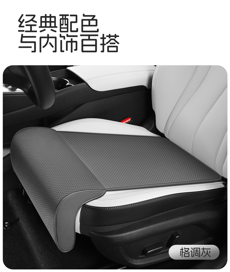 Four-Season Universal Car Seat Cushion with Integrated Leg Rest, Breathable Ice Silk Seat Cushion, Single-Piece Rear Seat Comfort Footrest Cushion