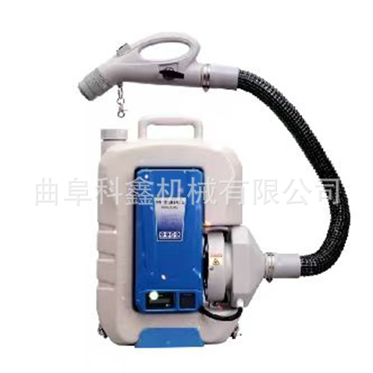 科鑫牌超低容量喷雾器 24v室内外灭菌消杀机 气溶胶电动喷雾机