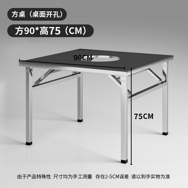 商業バーベキューレストランの屋外テーブルと椅子折りたたみ式ステンレス鋼屋台鍋バーベキューテーブルナイトマーケット屋台卸売|undefined