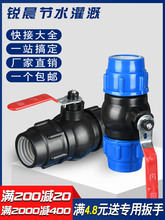 pe�ܿ�����y�_�P�y�T���ٻ��ˮ�ܽ��^�����ȫ�ܼ�4��6��1��25