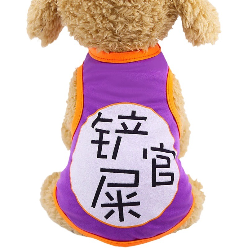 Liquidación de dibujos animados para mascotas chaleco Teddy cachorro ropa primavera y verano ropa pequeño perro VIP gato suministros