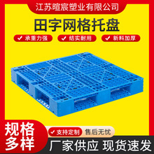 �ӹ����������бP���I�������z��܇�|��}���������־W��Ӻ�