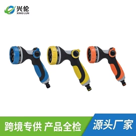 洗车水枪;其他园林工具;高压水枪