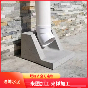 ˮ�������ˮ���� ��Ʒˮ������ˮ�� ��ˮ�ܵ���ˮ�����B��ˮ