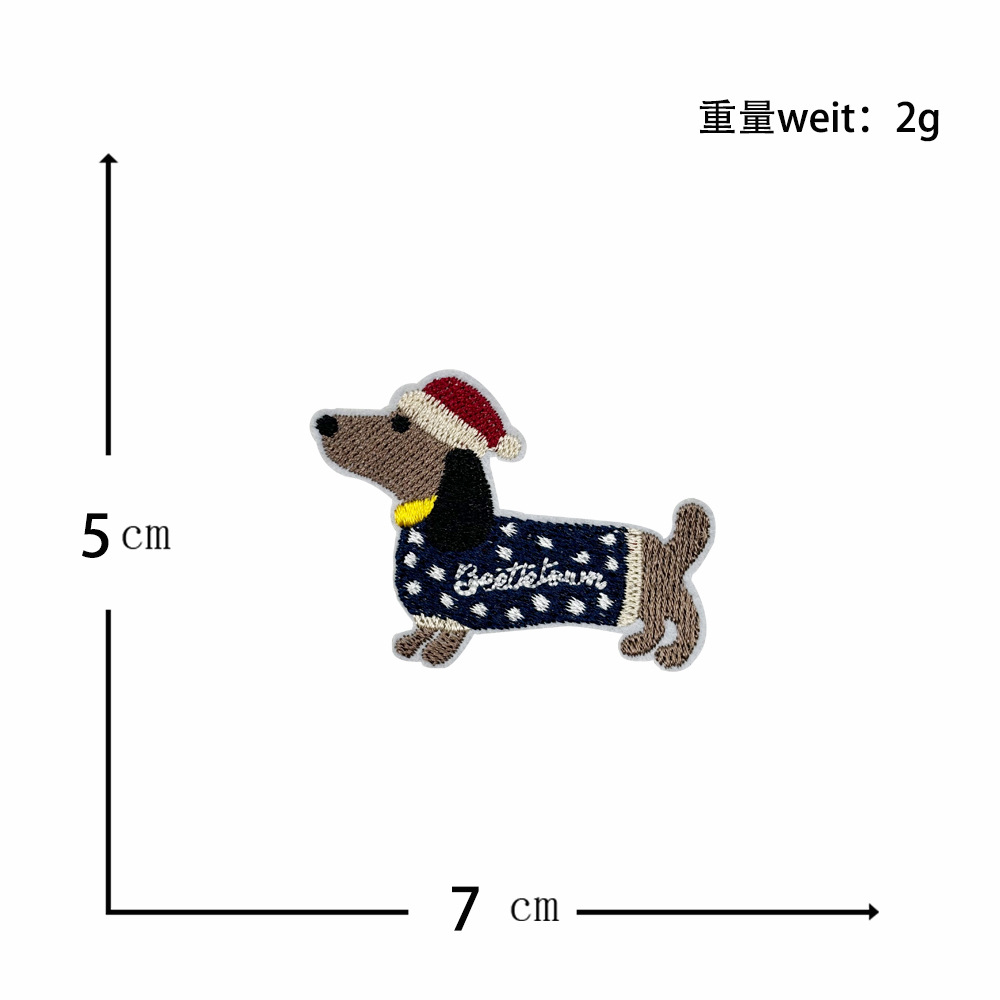 강아지 9