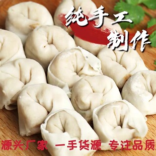 ���������ִ��~Ƥ��~���خa�P�|�������C��������ʳ�ďS�����l