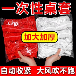 һ�����������ͷ�ˮ�ɾo������������ϴϲ�c��ϯͨ�����K�Ӻ�[��