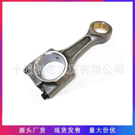 油泵、油嘴;其他发动系统;活塞/活塞环