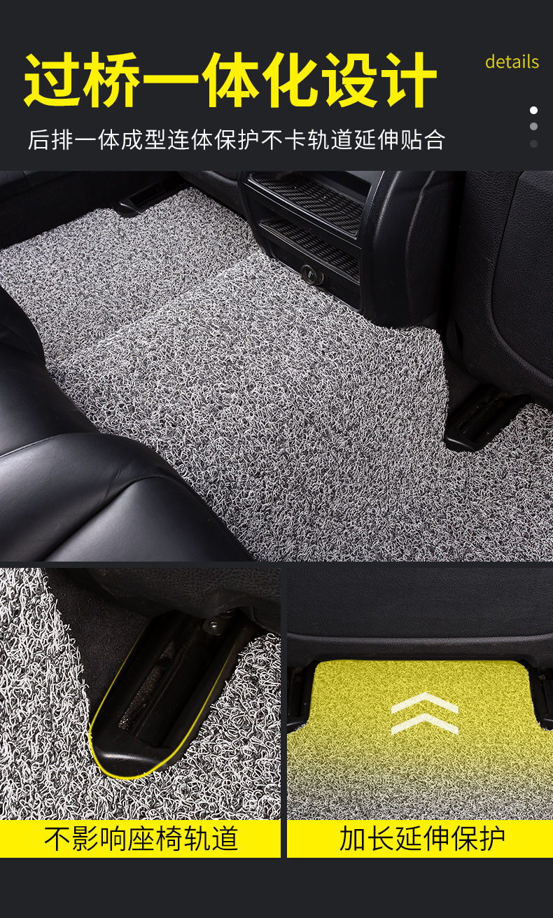 Applicable to 2024 24 Toyota Camry 9 generation 9 8 generation 6 6 8 7 car car mat floor mat carpet