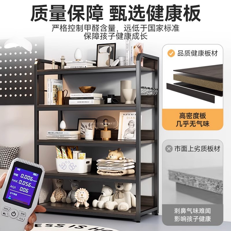 Estante de libros de piso integrado contra la pared hogar multicapa hierro forjado libro de dibujo estante de almacenamiento gabinete de oficina