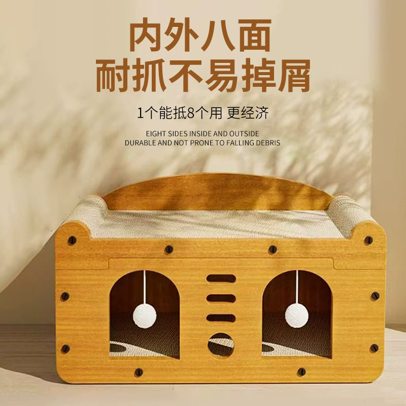 Кошачий покров гнездо износостойкий кошачий помет кошачий дом кошачий дом кошачий дом кошачий лак картонная коробка