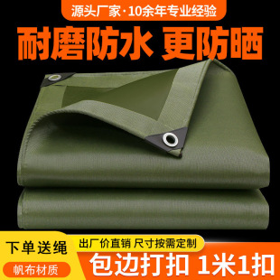 ��ĥ�񲼷�ˮ��؛�����겼�ЙC�跫���겼�w��ɻ��܊�Gɫ��ʽ����