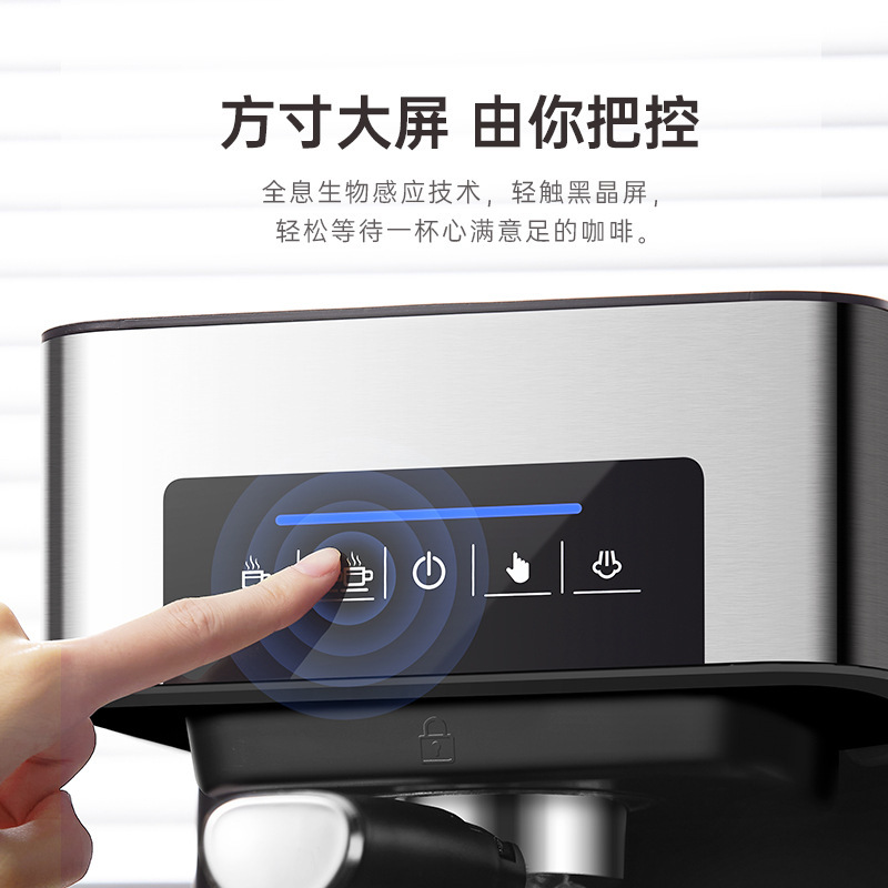 国境を越えたエスプレッソマシン家庭用小型半全自動高圧蒸気打乳泡オフィス20barスポット|undefined