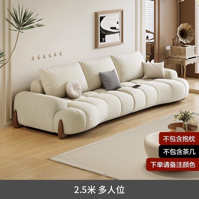 Sofá de cuero italiano minimalista moderno, sala de estar, nuevo apartamento pequeño, sofá de tela curva de estilo crema blanca para gatos