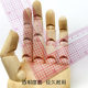 5808L-shaped square ruler code ruler clothing printing design special ruler proofing and cutting sewing ruler manufacturers batch
