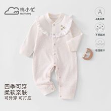 �냺�B�w�°�ꖋ�ͯ�ba�ȫ�ތ����·����������������o�ǹ�ˇ