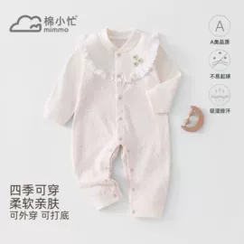 连身衣、爬服;童套装;童马甲