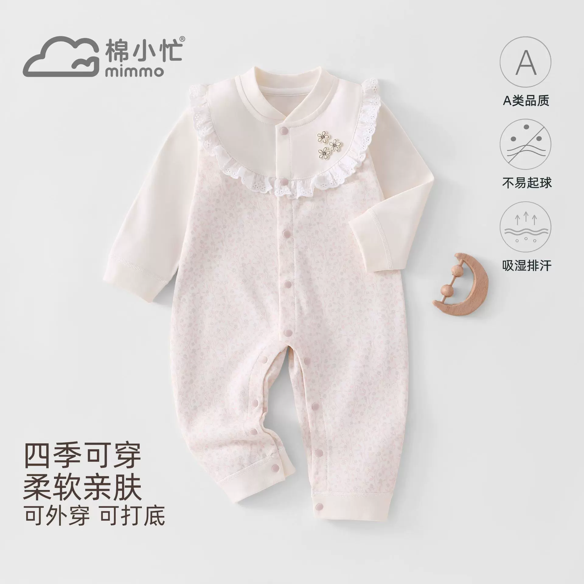 婴儿连体衣安阳婴童装a类全棉宝宝衣服新生儿哈衣爬服无骨工艺