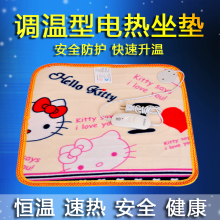 �๦�ܼӟ����|�k���Ҽ��ðl��С늟�̺���ʽů�|�����ͨ��