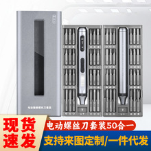 50��һ�����ݽz���b�֙C�R����X��ģ�S�޲�C�������Ӹ��F늄�