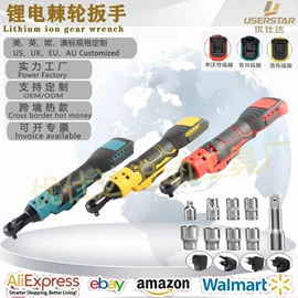 电动吹风机;电动拉铆枪;其他五金工具