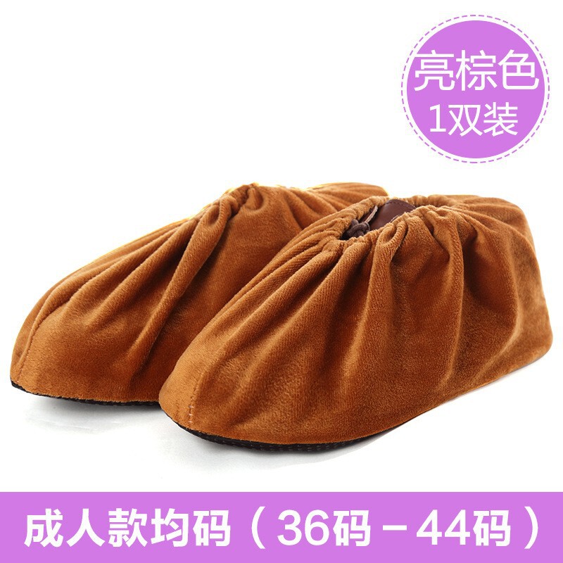 绒布鞋套家用室内机房可反复洗加厚防滑底耐磨脚套logo儿童可绣字|undefined
