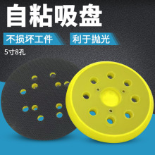 늄Ӵ�ĥ�P5Ӣ��8��4����ճɰ��ճ���бPPU��܇����P���Ò���C