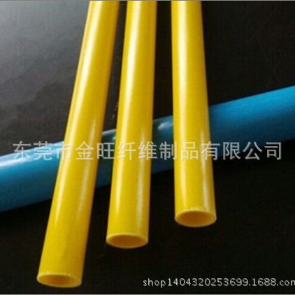 玻璃纤维管 厂家批发玻璃钢纤维管  箱包帐篷玻用璃纤维管