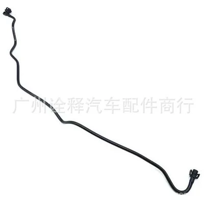 Upper Water Pipe Lr094130 – Other brake systems