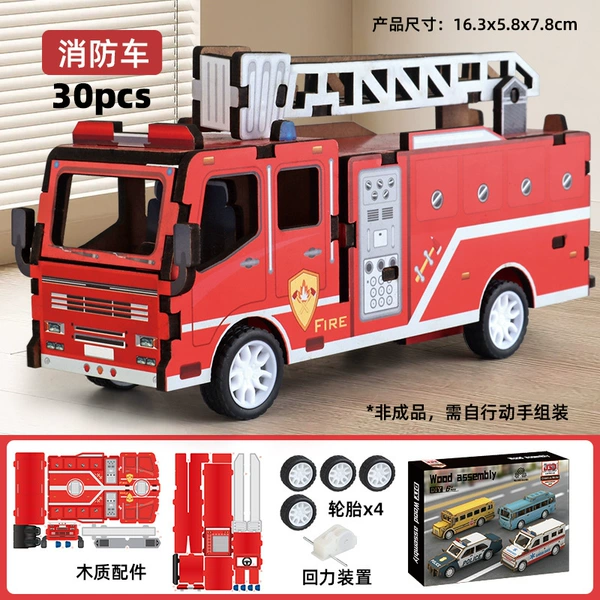 Warrior, wooden constructor, fire truck