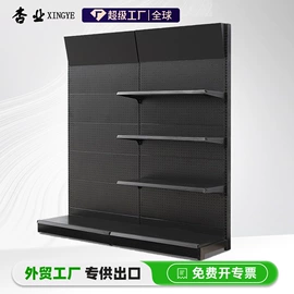 商超货架;收纳洞洞板;收银台