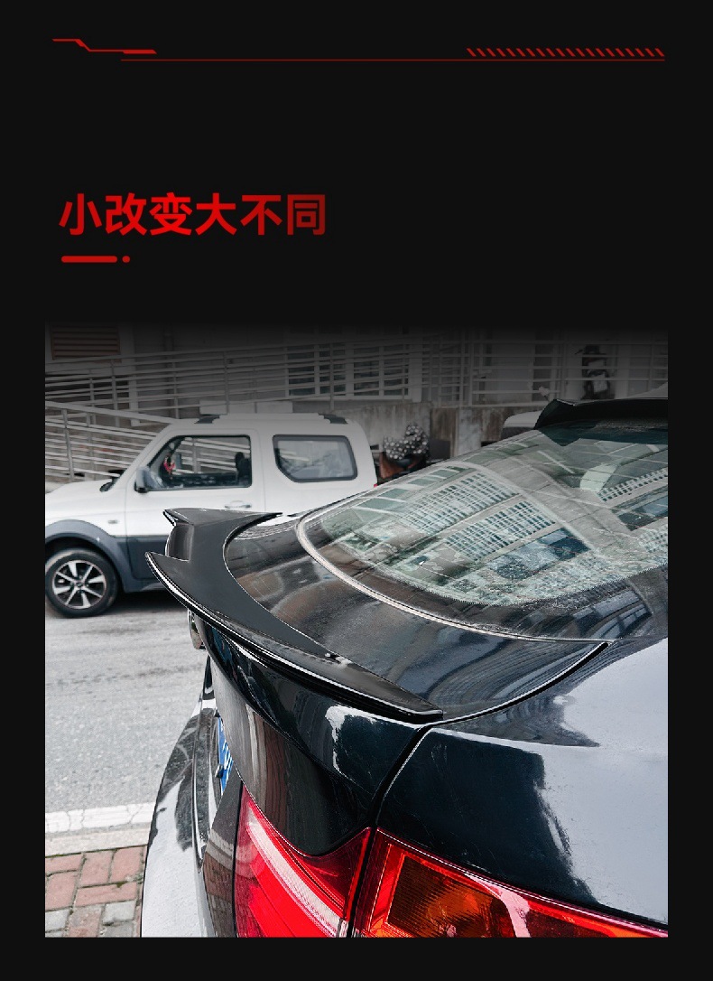 Applicable to 2008-2014 BMW bmw x6 e71 e72 blade tail top wing fixed wind wing cross-border modification