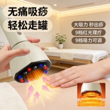 늄Ӱι����������xȫ��ͨ�ý��jˢ�ӟ��߹ރx��������C��ͨ�x