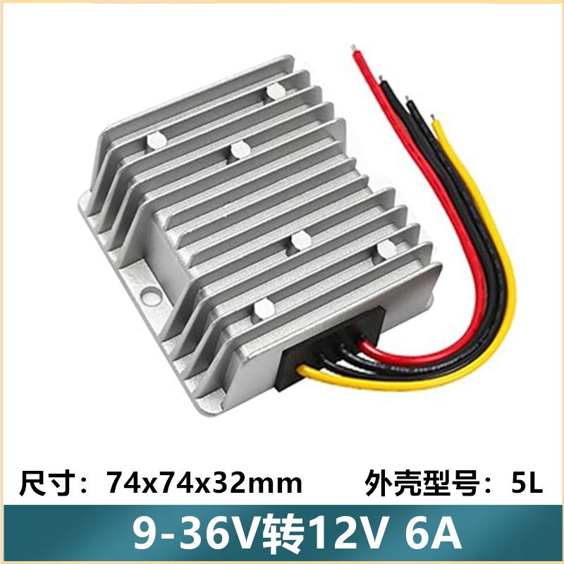 Regulador de Voltaje de CC de 9-40V a 12V, Convertidor de Voltaje de 12V a 12V, Regulador Automático de Elevación y Reducción de Voltaje, Estabilización de Voltaje de Alta Eficiencia image 19