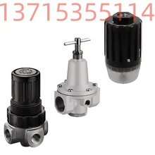 Arrow EK9052-10 (35P-04-825