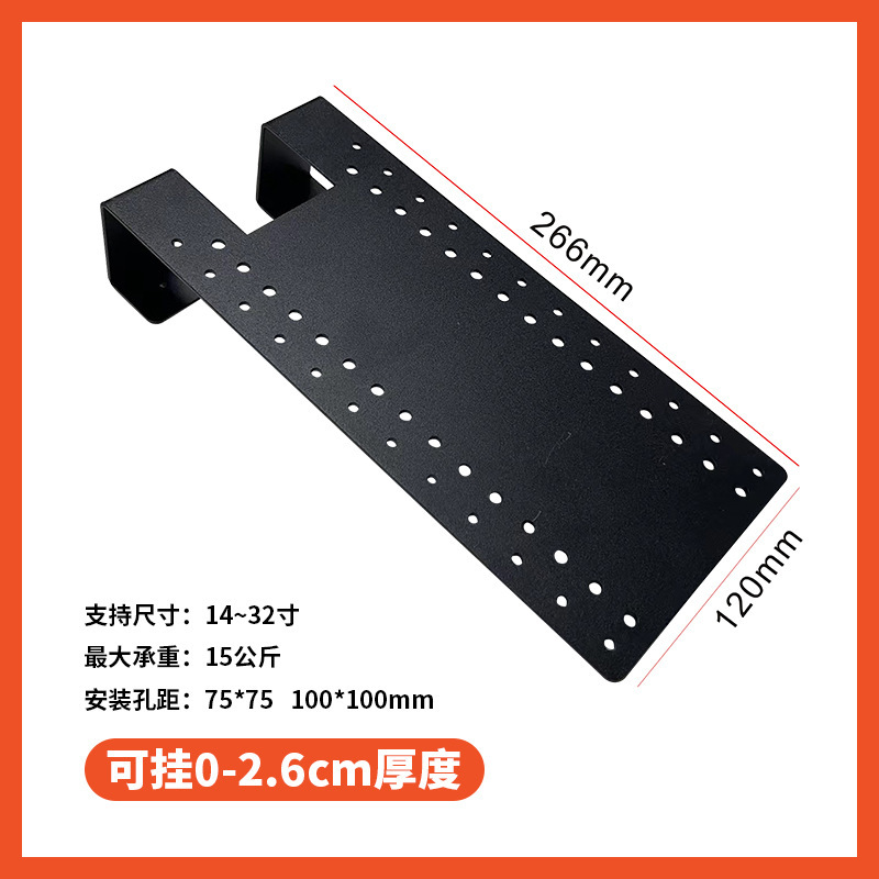 두꺼운(두께가 2.6cm 미만인 스크린에 적합) 확장 버전