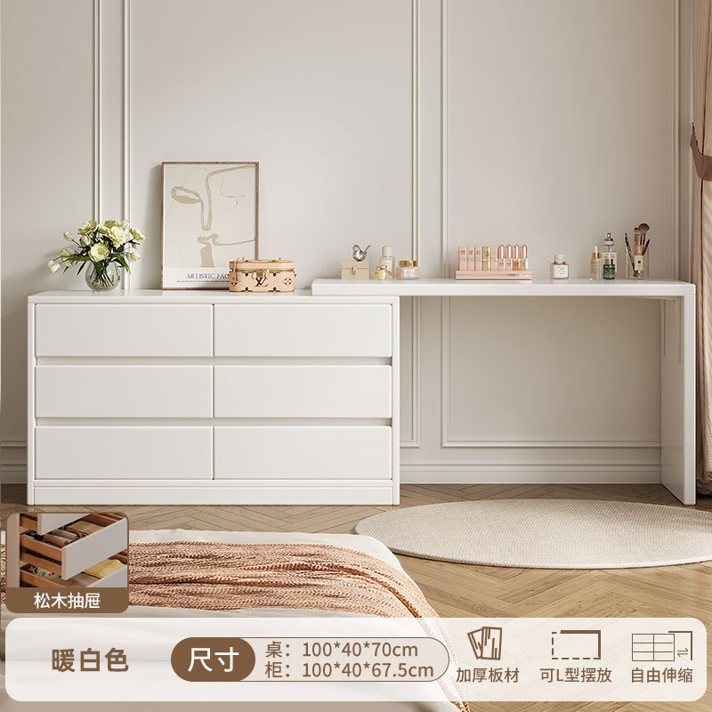 Tocador Dormitorio Simple y moderno Estilo Crema Escritorio de computadora Cuchilla Estuche de tocador Mesa de maquillaje de esquina al final de la cama de una pieza