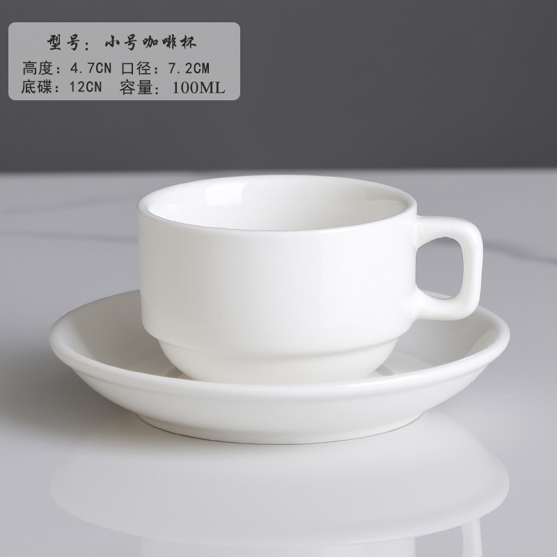 Taza de café de cerámica europea pequeña taza de té de cerámica de lujo Phnom Penh hotel taza de café americana no puede café
