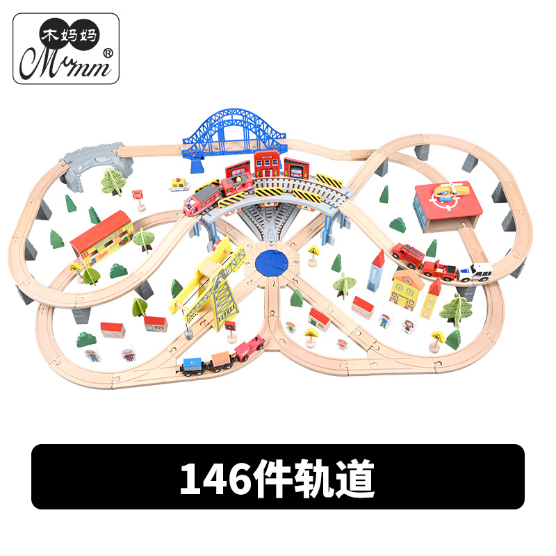 Montessori Educación Temprana Nueva pista juguetes educativos para niños pista coche padre-hijo interactivo mano-ojo coordinación juguetes de madera image 10
