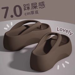 卸売りの人の字は女性を引きずって風呂に入ります。学生は簡単でファッション的です。