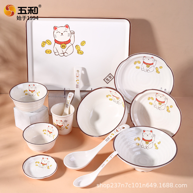 Wuhe Lucky Cat Series Melamine Tableware Food-Grade Material for Home and Commercial Use Easy-To-Clean Bowls, Plates, Cups, Soup Spoons, Rice Spoons Wuhe Lucky Cat Series Melamine Tableware Food-Grade Material for Home and Commercial Use Easy-To-Clean Bowls, Plates, Cups, Soup Spoons, Rice Spoons
