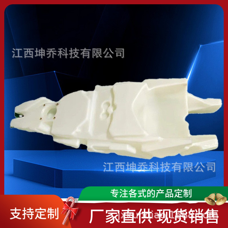 汽车油箱塑料油箱改装车摩托车通用油箱滚塑加工生产厂家广州