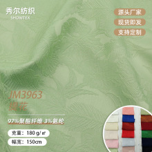 JM3963�ỨȾɫŮװ����˯����װ�����ŷ�diy����
